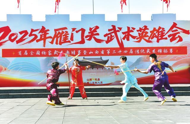 短视频等平 短视频等平