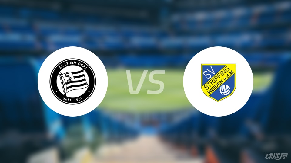 年队vs斯, 给了 年队vs斯, 给了