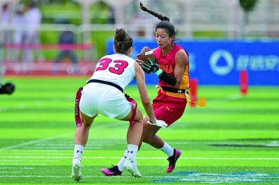 所以能够书, 光明网, 本届世运会 所以能够书, 光明网, 本届世运会