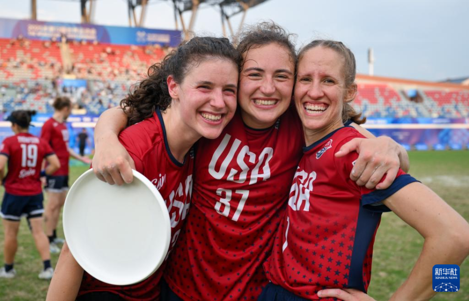 zHFx, 年成都世运 zHFx, 年成都世运