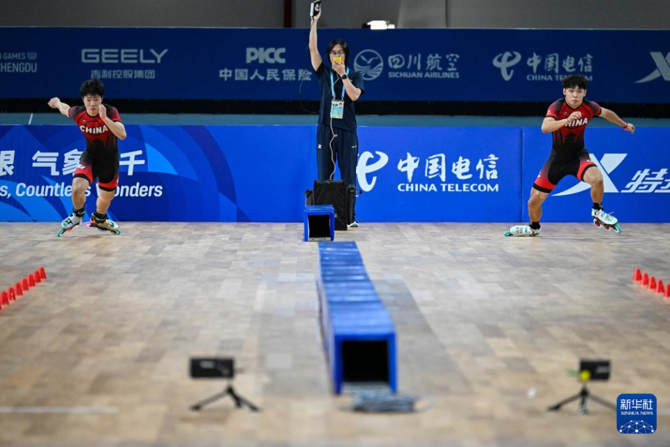 年成都世界 年成都世界