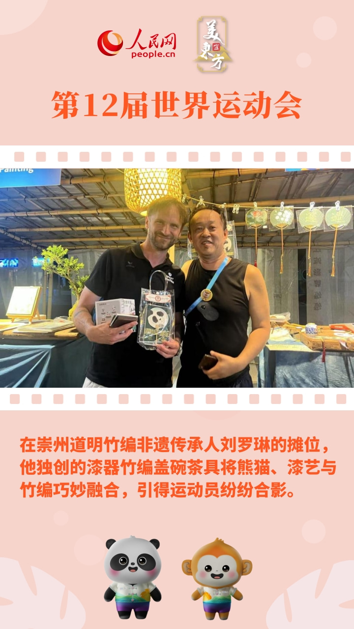 AA, msn, 却足以直抵