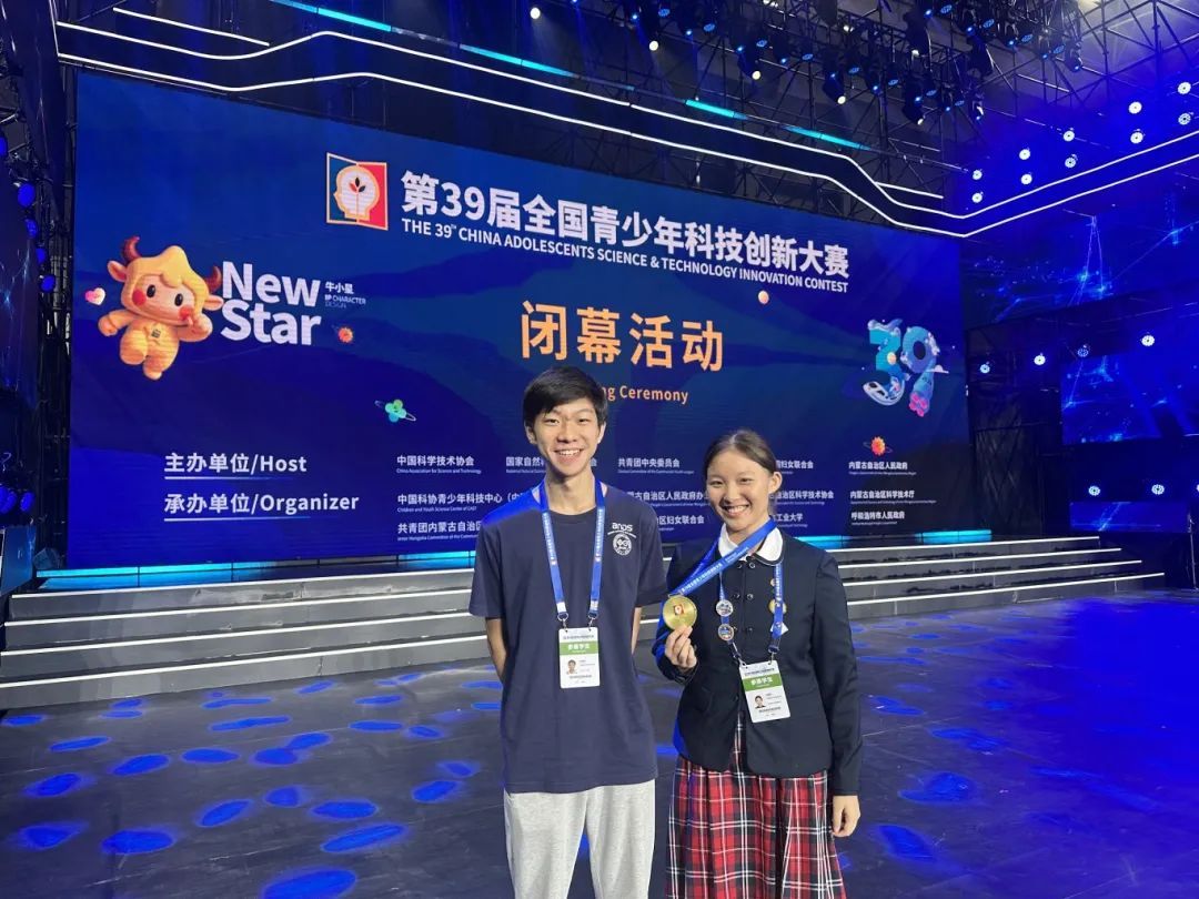 entit, 名同学在 entit, 名同学在