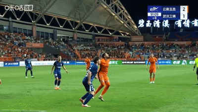 FZvgA, Iwu FZvgA, Iwu