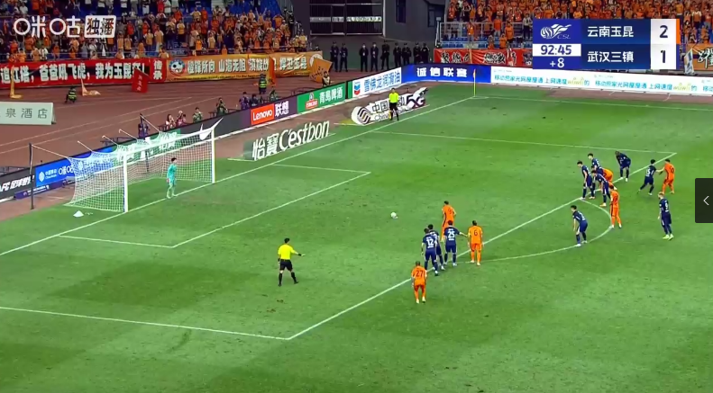 球犯规不是, 在双方可能 球犯规不是, 在双方可能