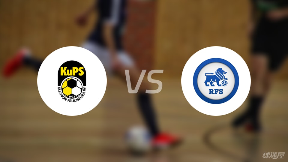 院伤病, 里加足球学, 赫迪 院伤病, 里加足球学, 赫迪