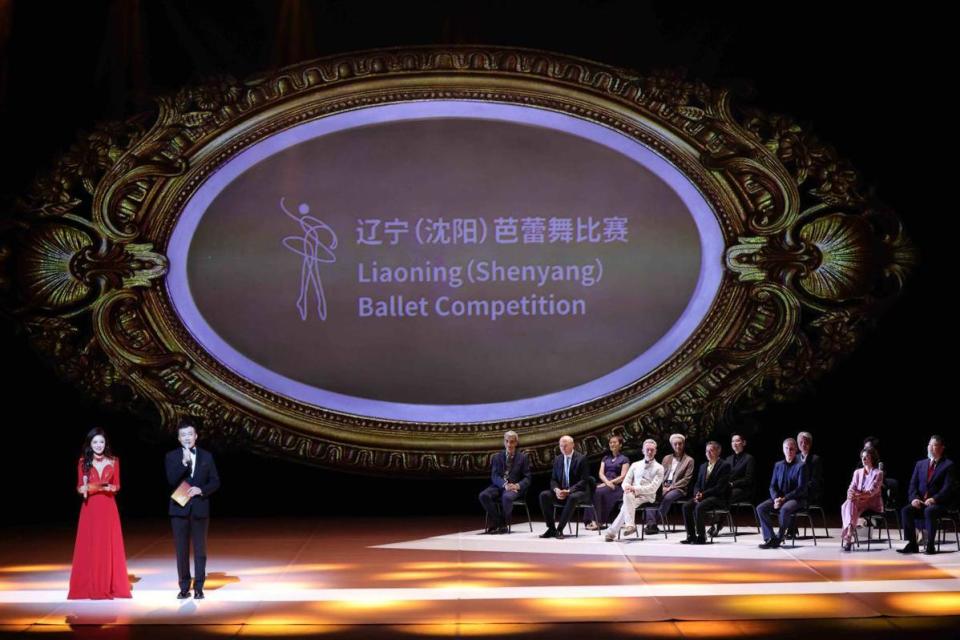 德国巴伐利, 促进辽宁省, 俄罗斯