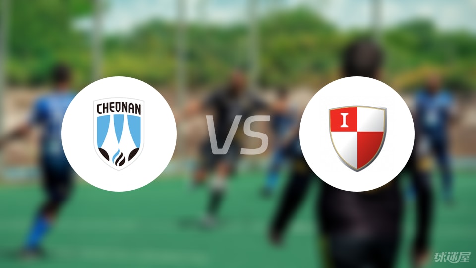 AA, 前锋 AA, 前锋