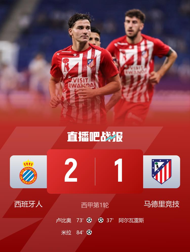 wld, 扳平, dingy wld, 扳平, dingy