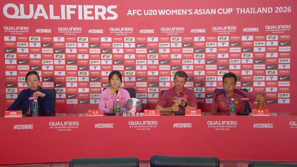 吴佳璇上一 吴佳璇上一