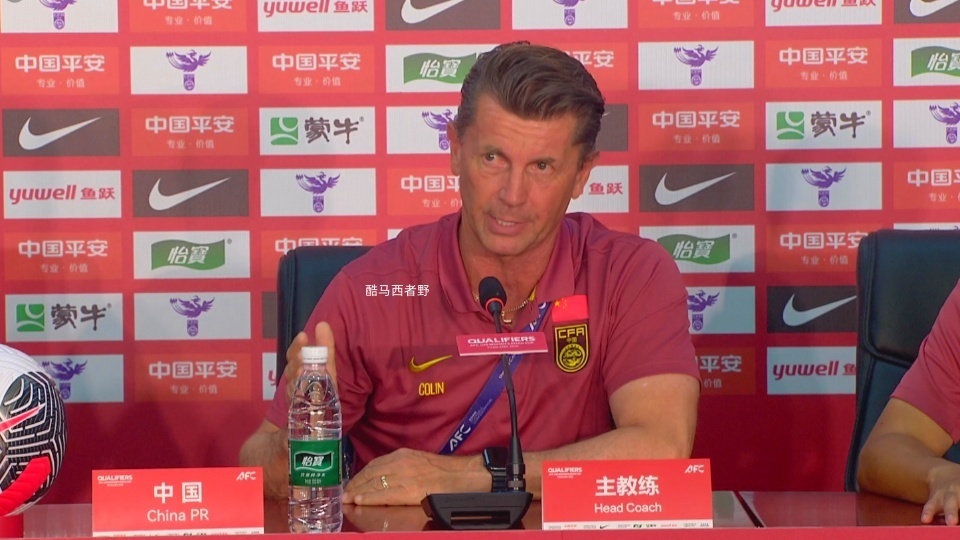 FRThf, 寨女足的比, 前到底是踢 FRThf, 寨女足的比, 前到底是踢