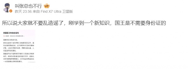 entit, k亮小丑 entit, k亮小丑