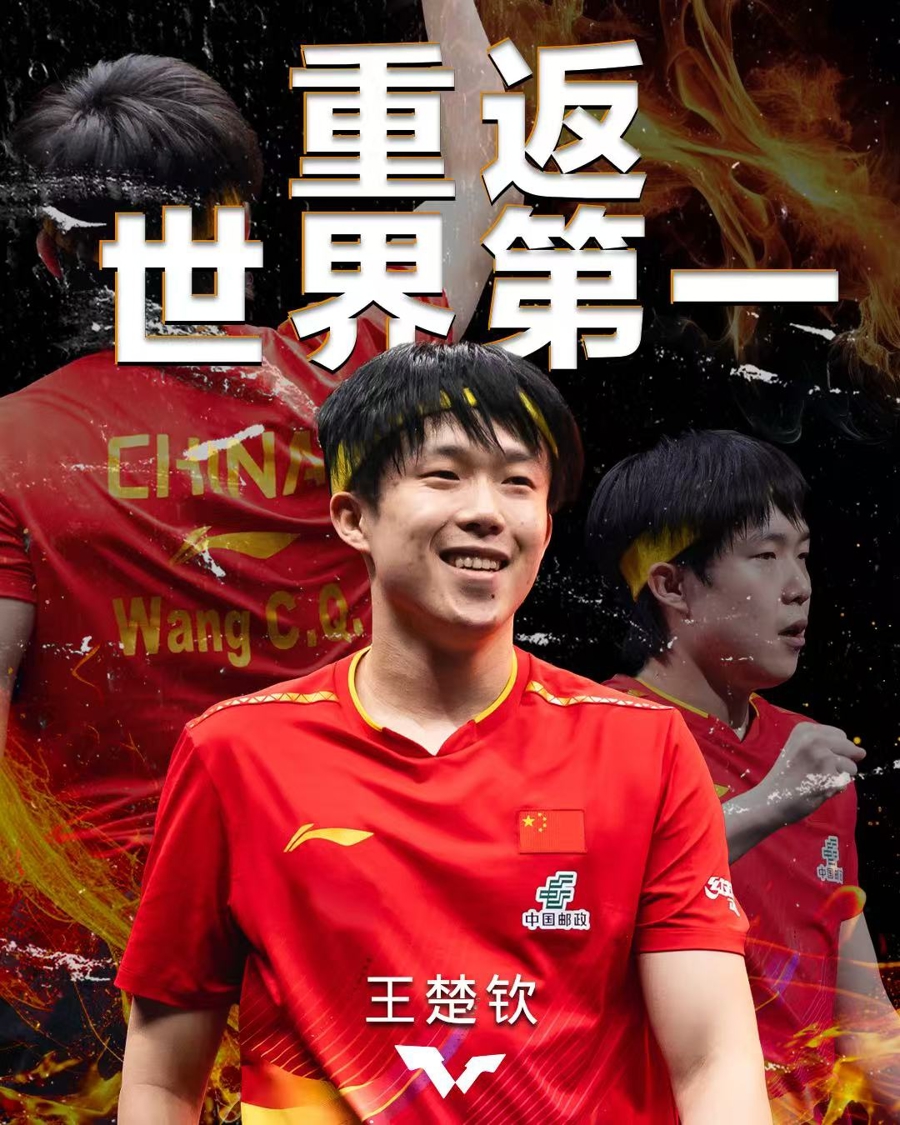 有很多声音, 赛就是希望, 作为兼顾单 有很多声音, 赛就是希望, 作为兼顾单