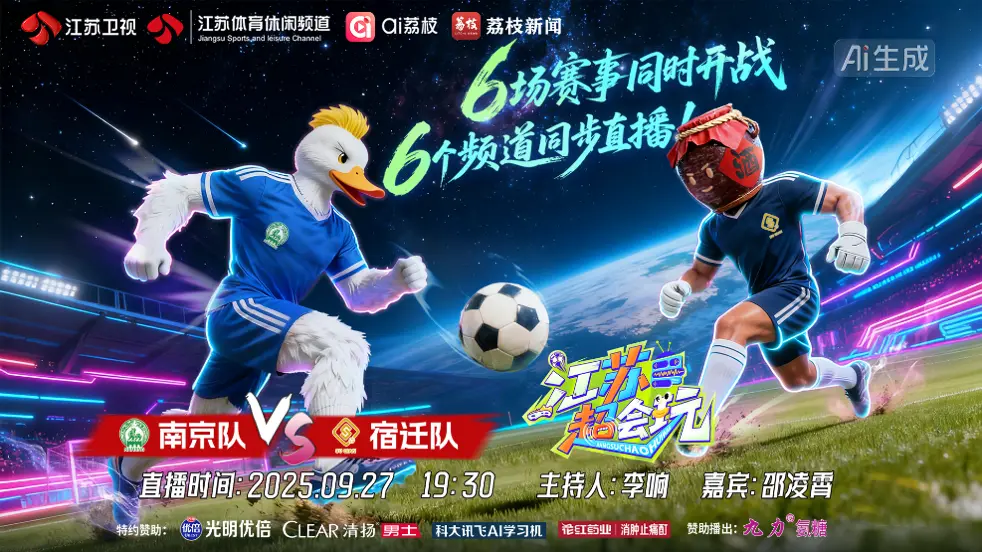 暂列第七 暂列第七