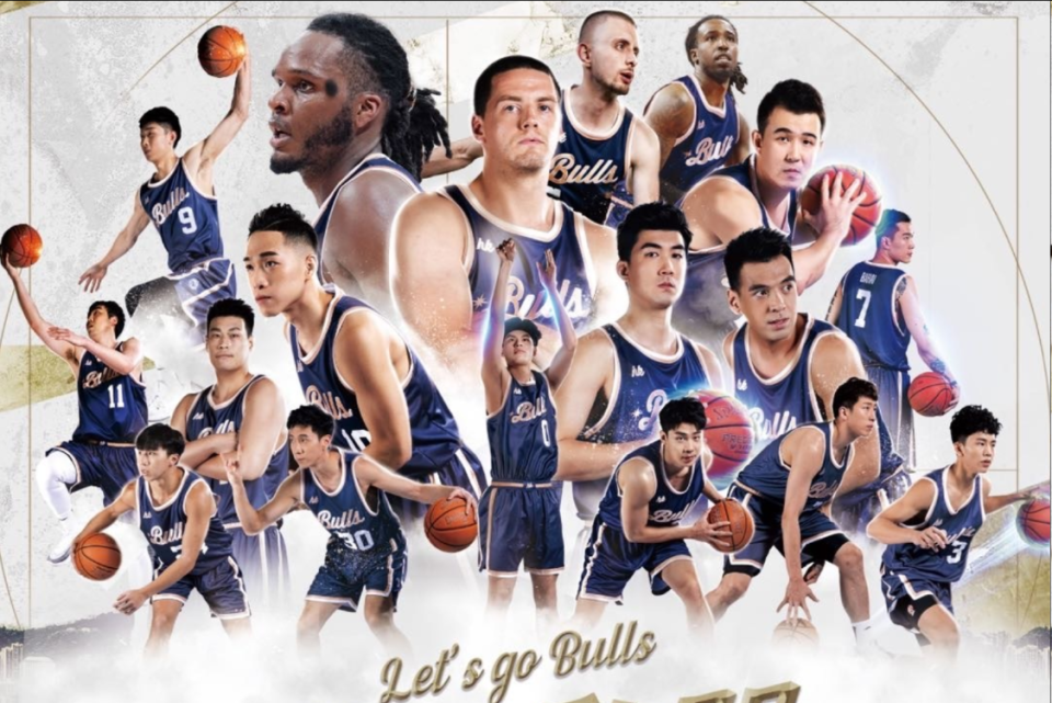 NBL和C, bt NBL和C, bt