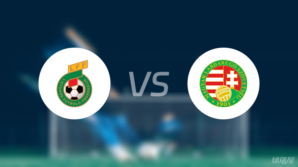 分钟比分, yid, 首发 分钟比分, yid, 首发