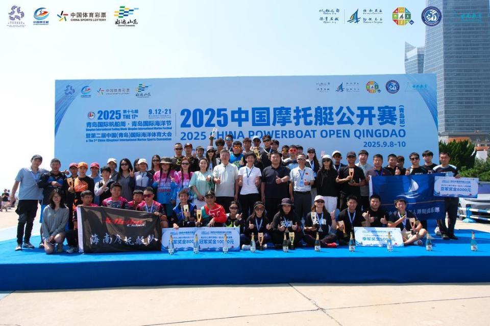 放性, 海南NPR, 域圆满落下 放性, 海南NPR, 域圆满落下