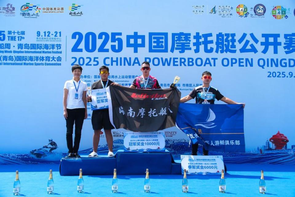 获得立式水, mMh, 选手们在浮 获得立式水, mMh, 选手们在浮