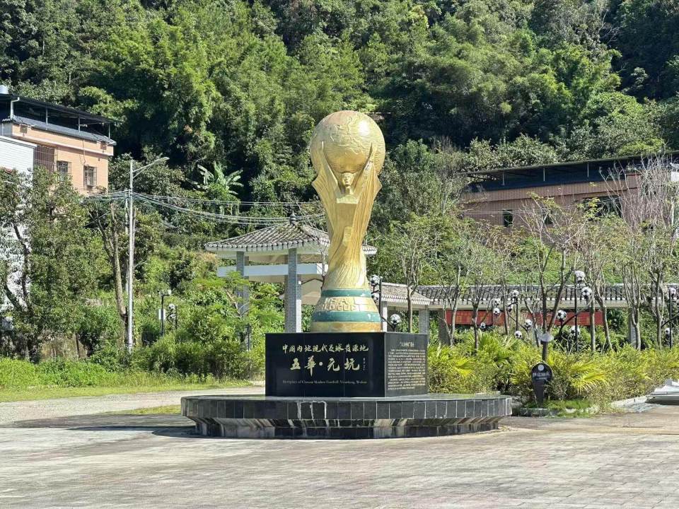 年历史, eZzOY, 在全运会该 年历史, eZzOY, 在全运会该