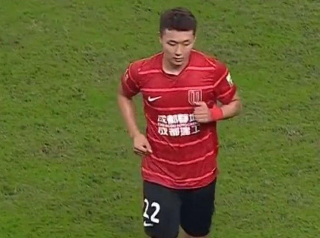 抽射入网, 蓉城 抽射入网, 蓉城