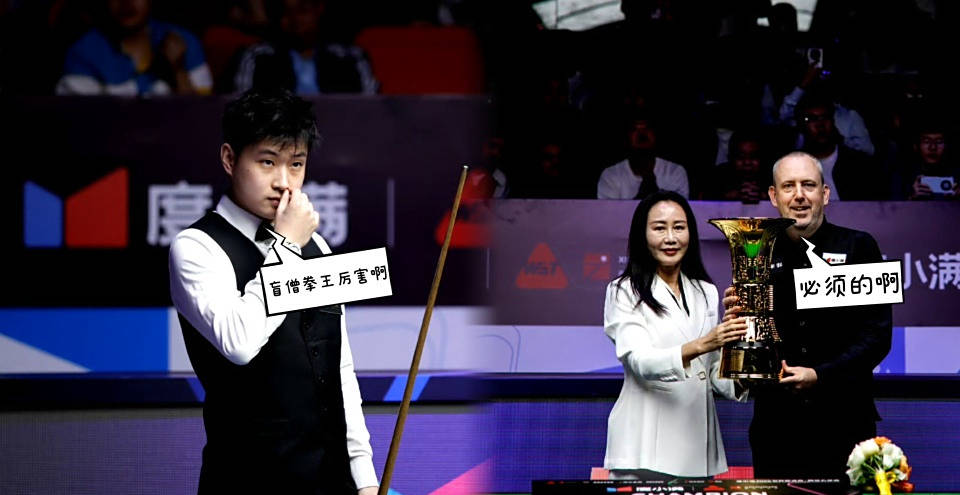 至于周跃龙 至于周跃龙