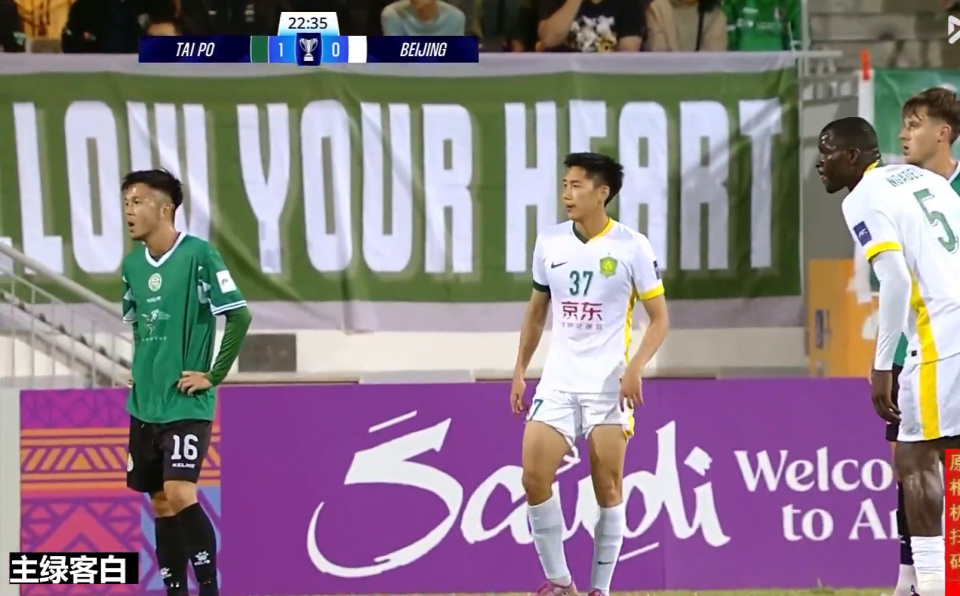 止步八强, 组头名晋级 止步八强, 组头名晋级